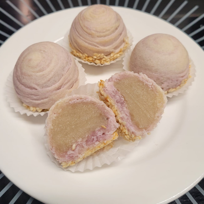 Petites bouchées feuilleté fourée au taro 4 pces