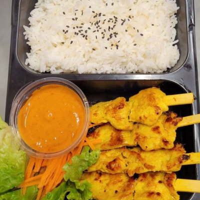 Brochettes de poulet Satay - sauce cacahuètes 4pces