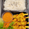 Brochettes de poulet Satay - sauce cacahuètes 4pces