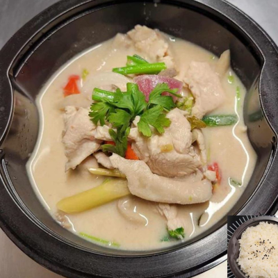 Tom Kha Kai - Chicken soup flavored with galangal