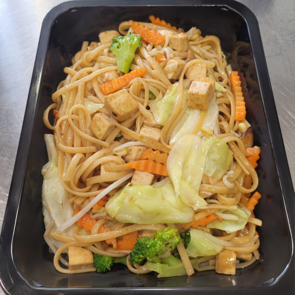 copy of Vegetarian stir-fried noodles